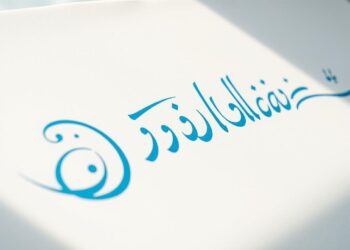 Calligraphy