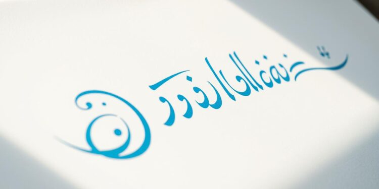 Calligraphy